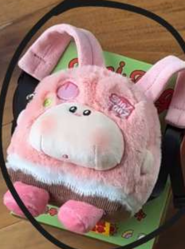 Dede Link - Confirm Item