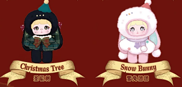 erica M link -confirm Item