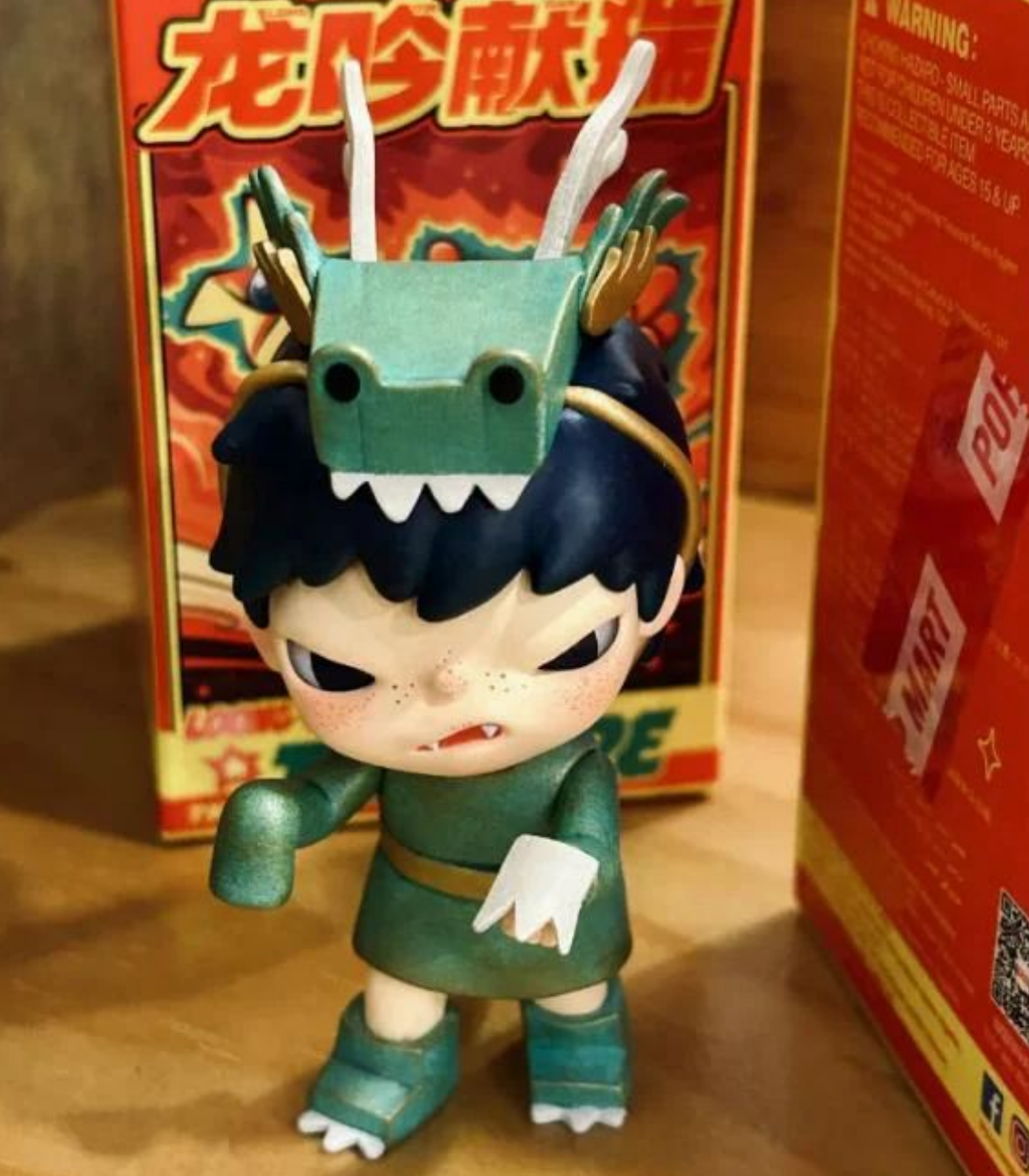 Joshua Link - Confirm Item