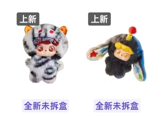 erica M link -confirm Item