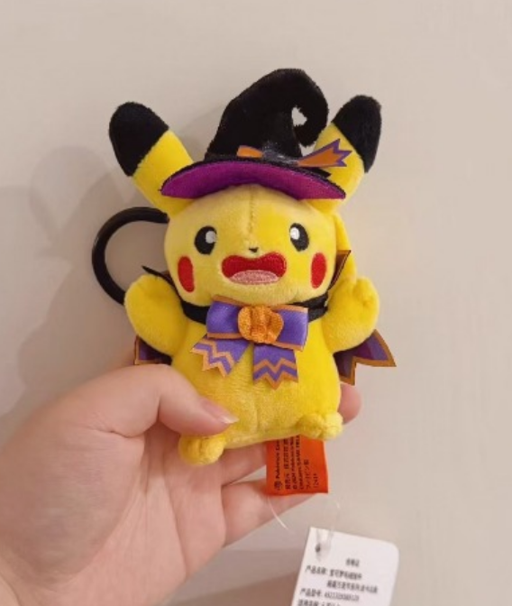 UlaraAglis Link -Confirm Item