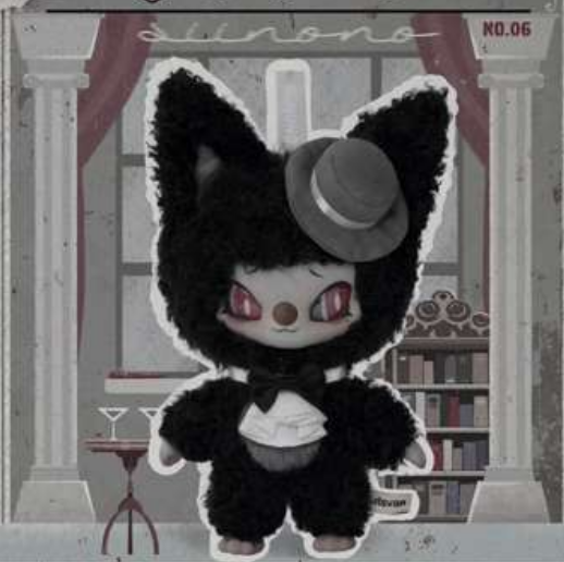 Gio link -confirm Item