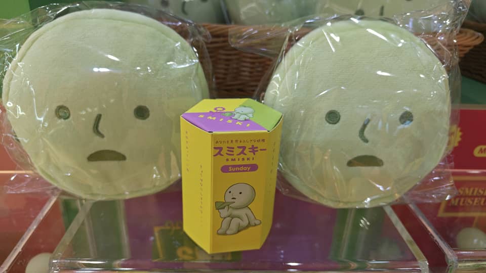 Alice link -confirm item