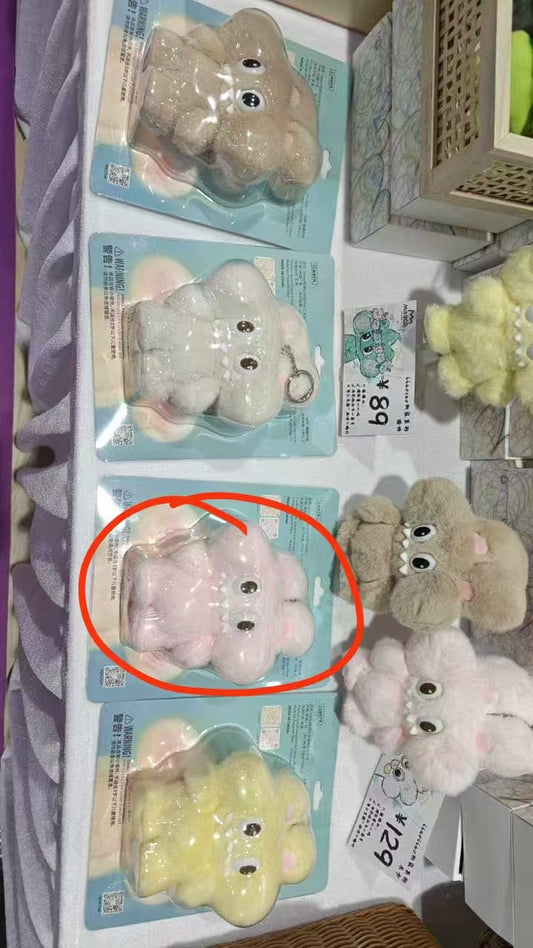 Bambi Link - Confirm Item