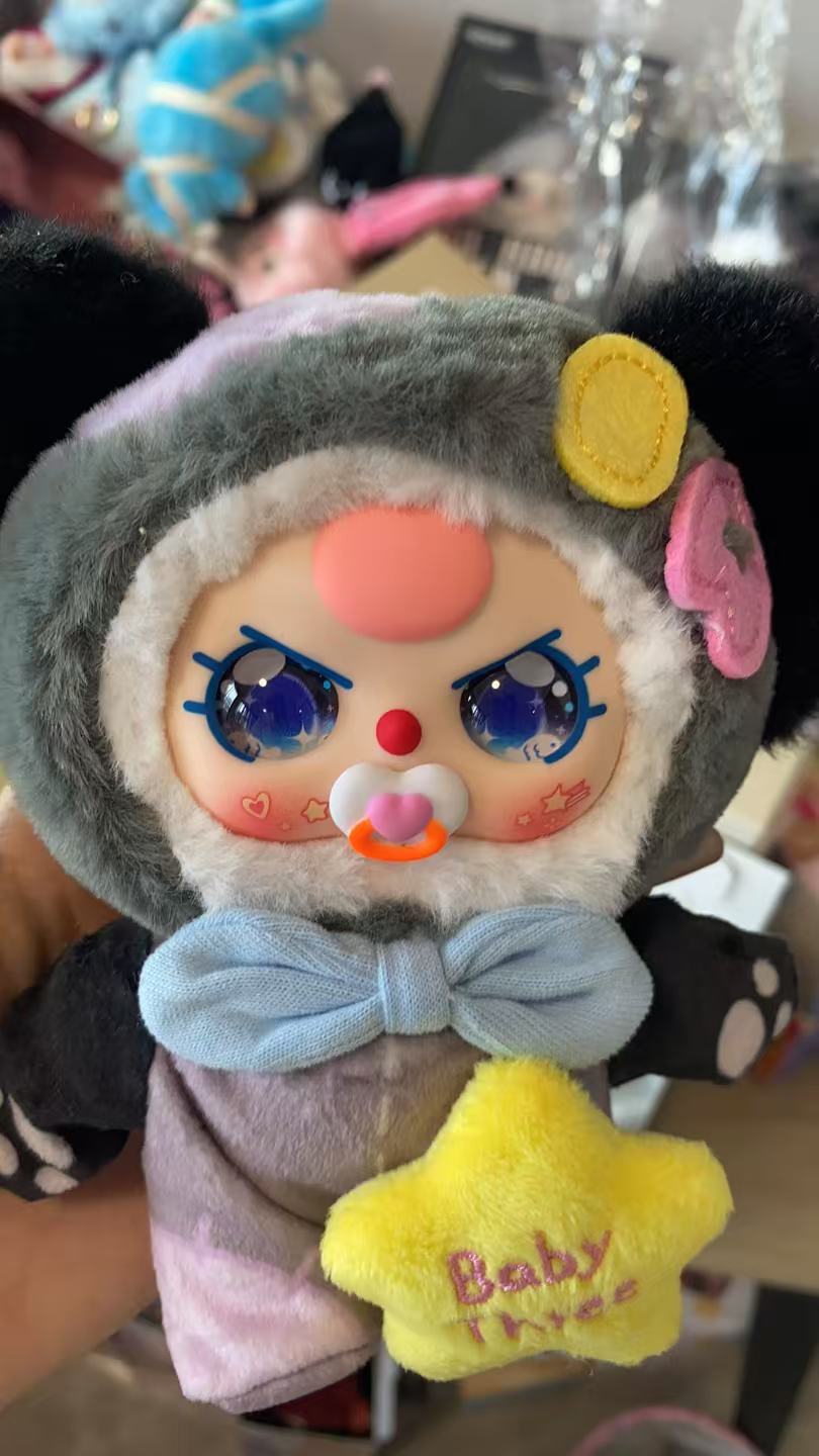 fanbustion link -confirm item