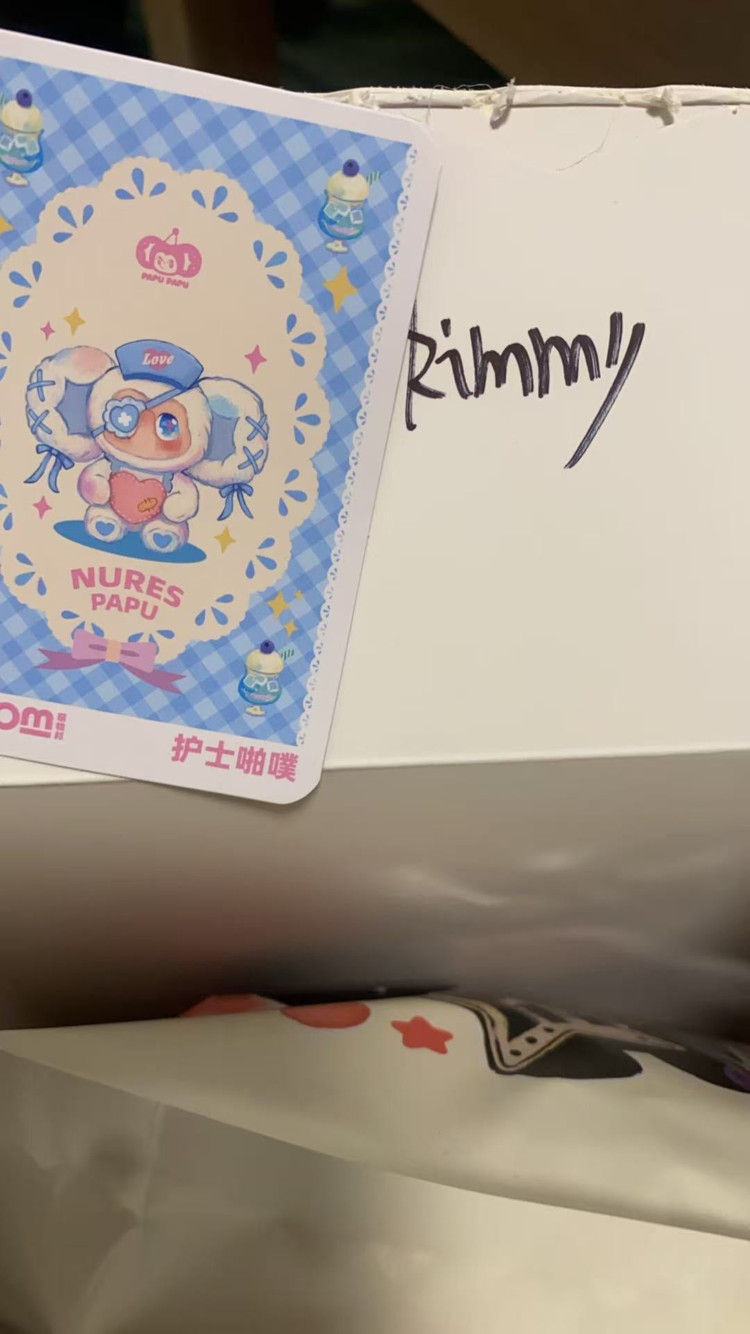Kimmy Link - Confirm Item
