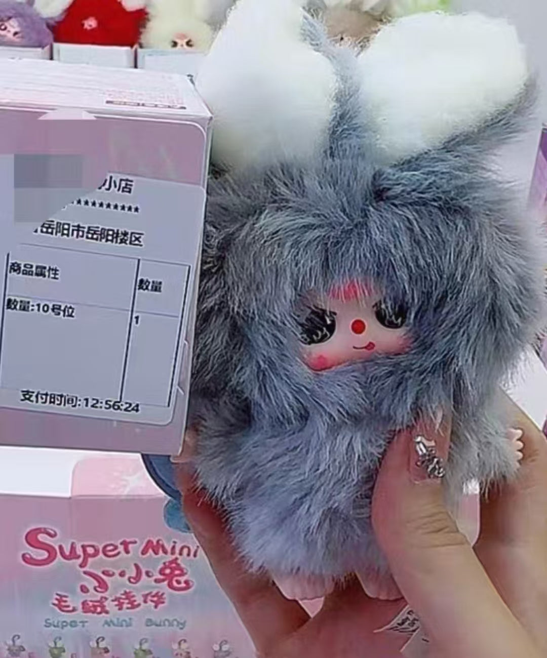 moe link -confirm itam