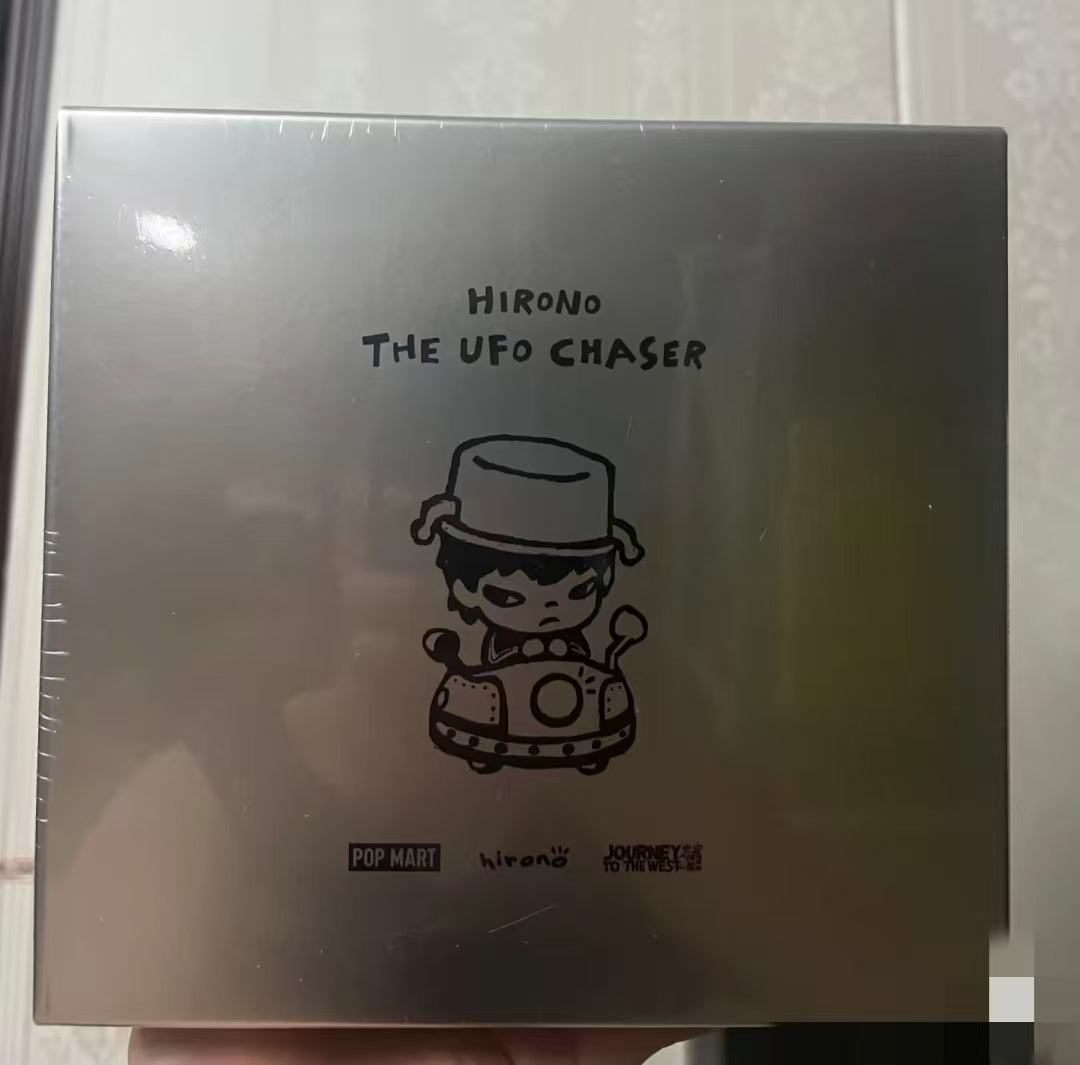 Guero link -confirm item