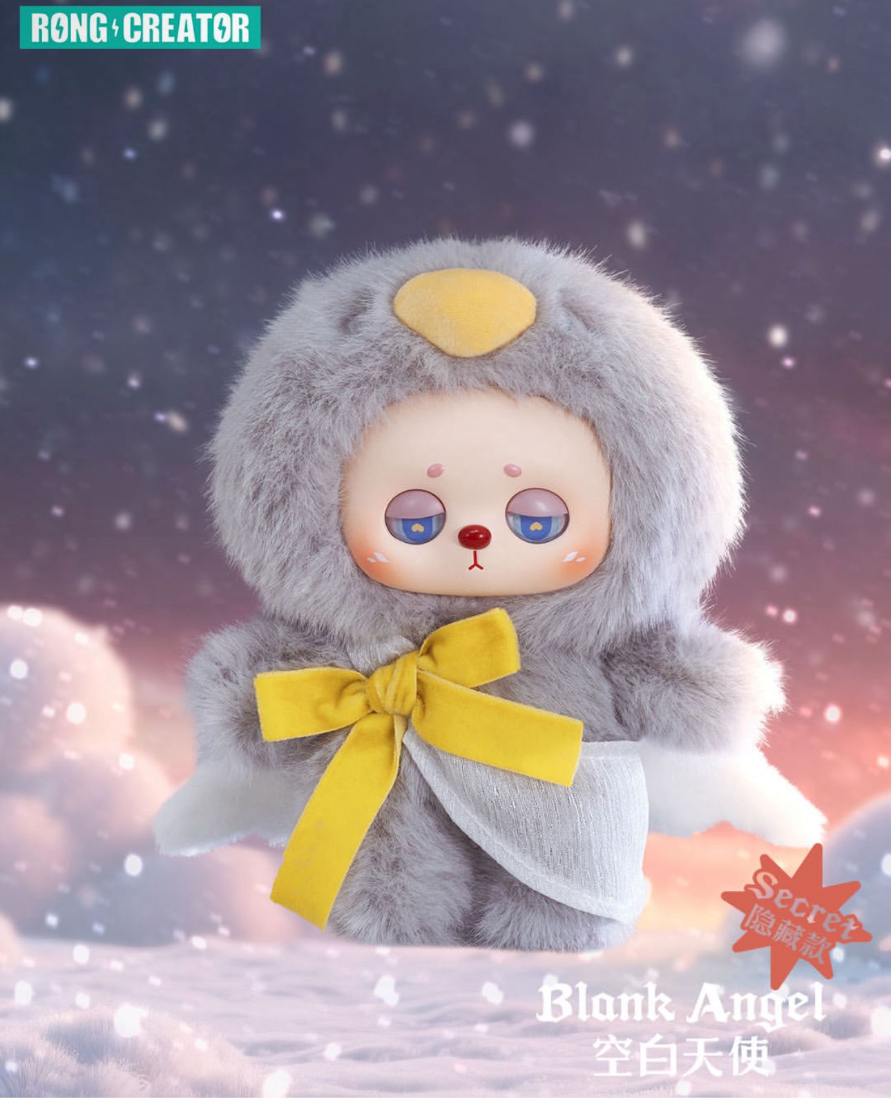 Tim Link - Confirm Item