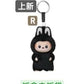 ottermoomoo Link - Confirm Item