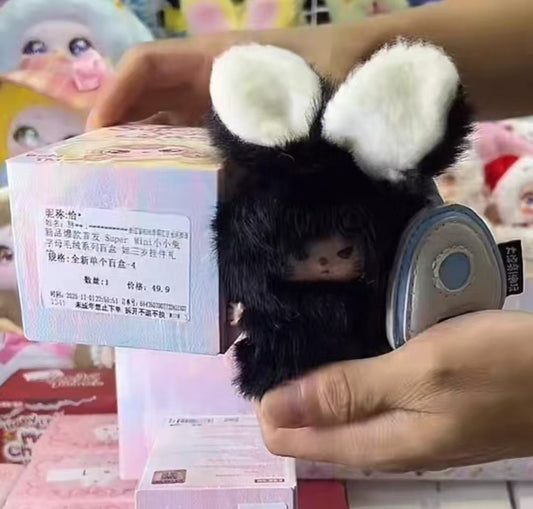 rockfox link -confirm item