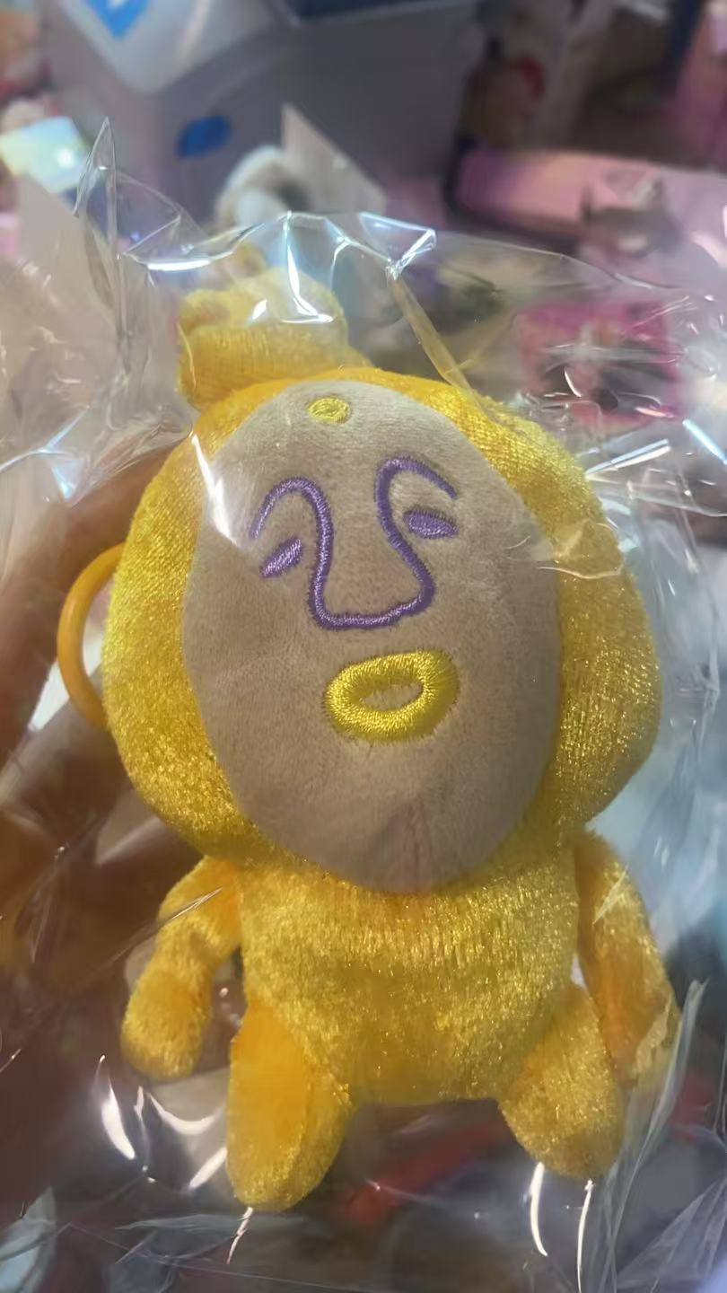 Xinyun Supergirl Link - Confirm Item