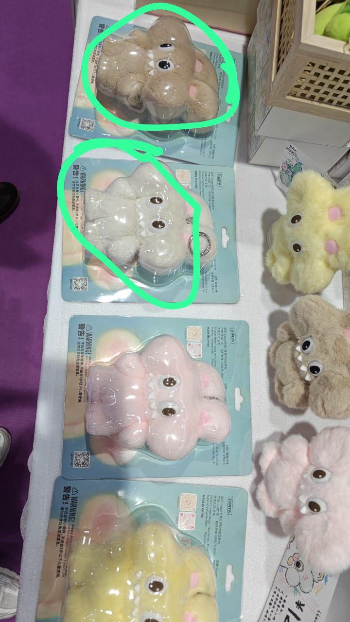 Nancie Davis Link - Confirm Item