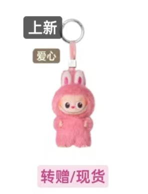 Michelle Link - Confirm Item