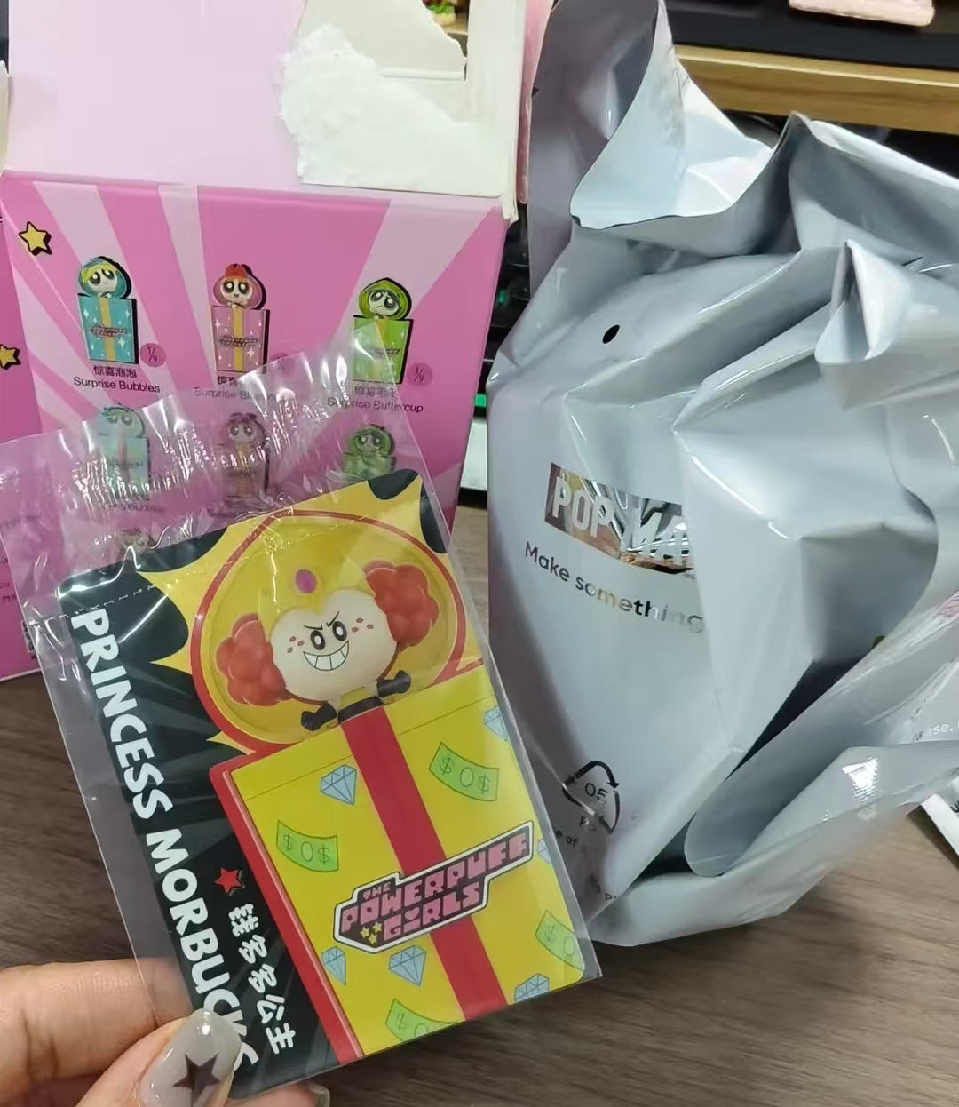 Michelle Link - Confirm Item