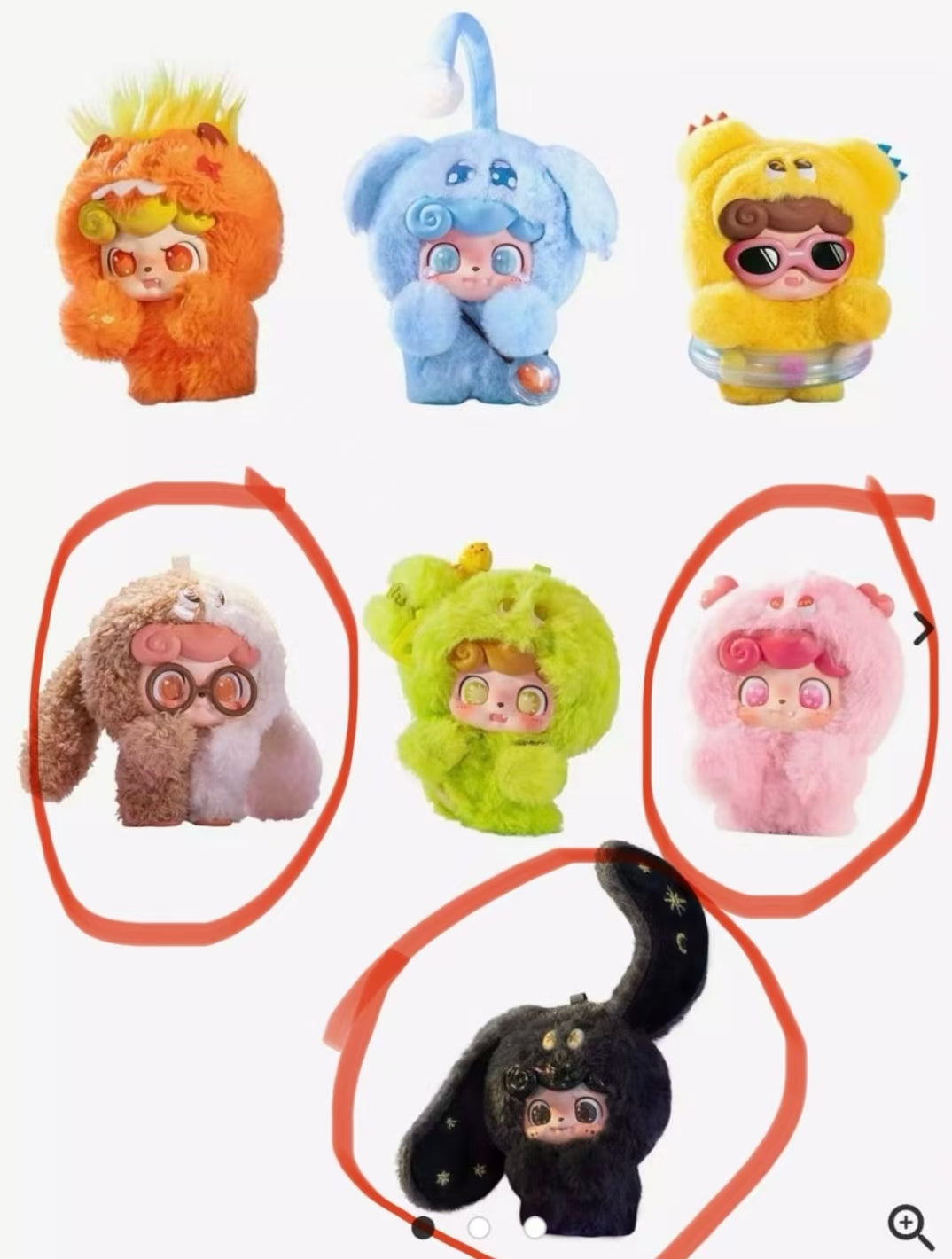 erica M link -confirm Item