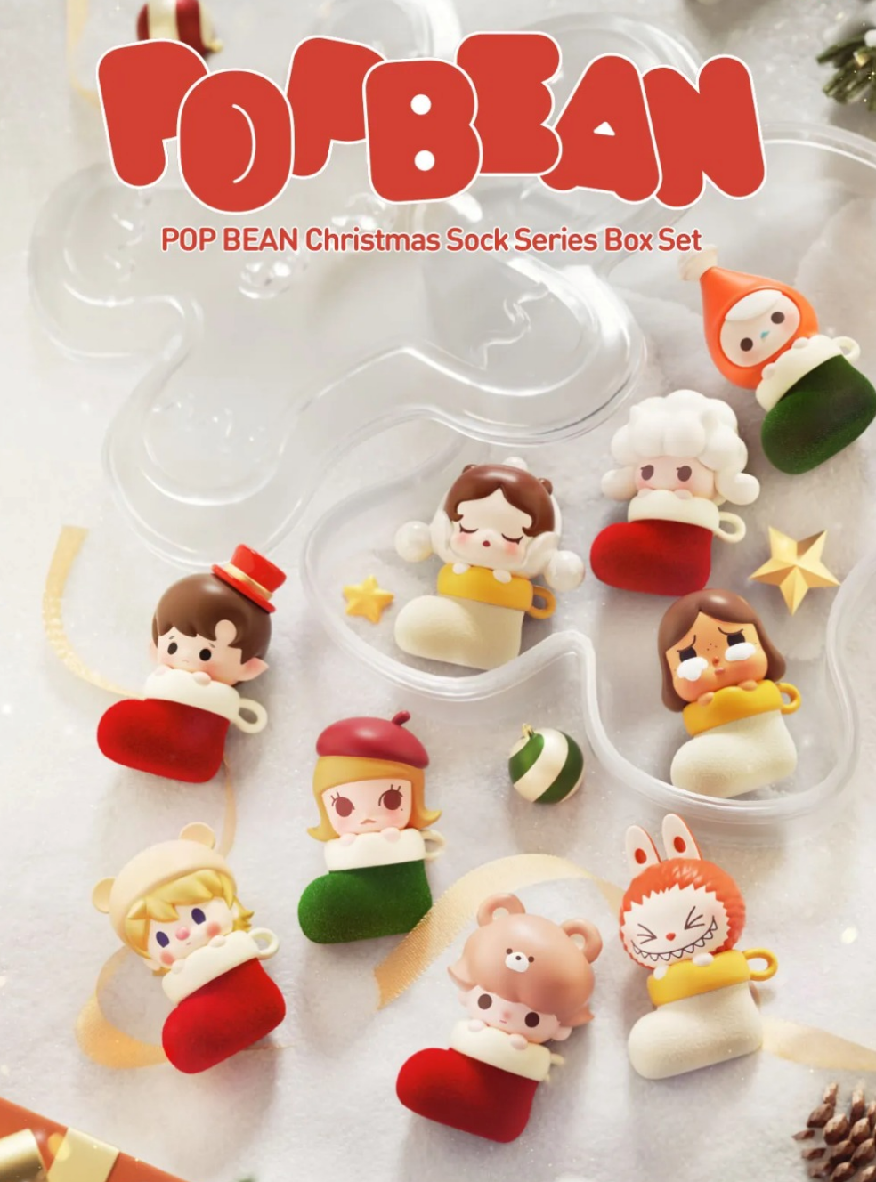 Jelena link -confirm item