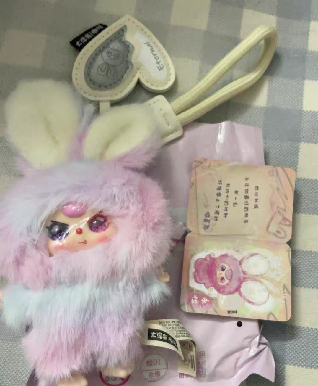 Eve Link - Confirm Item