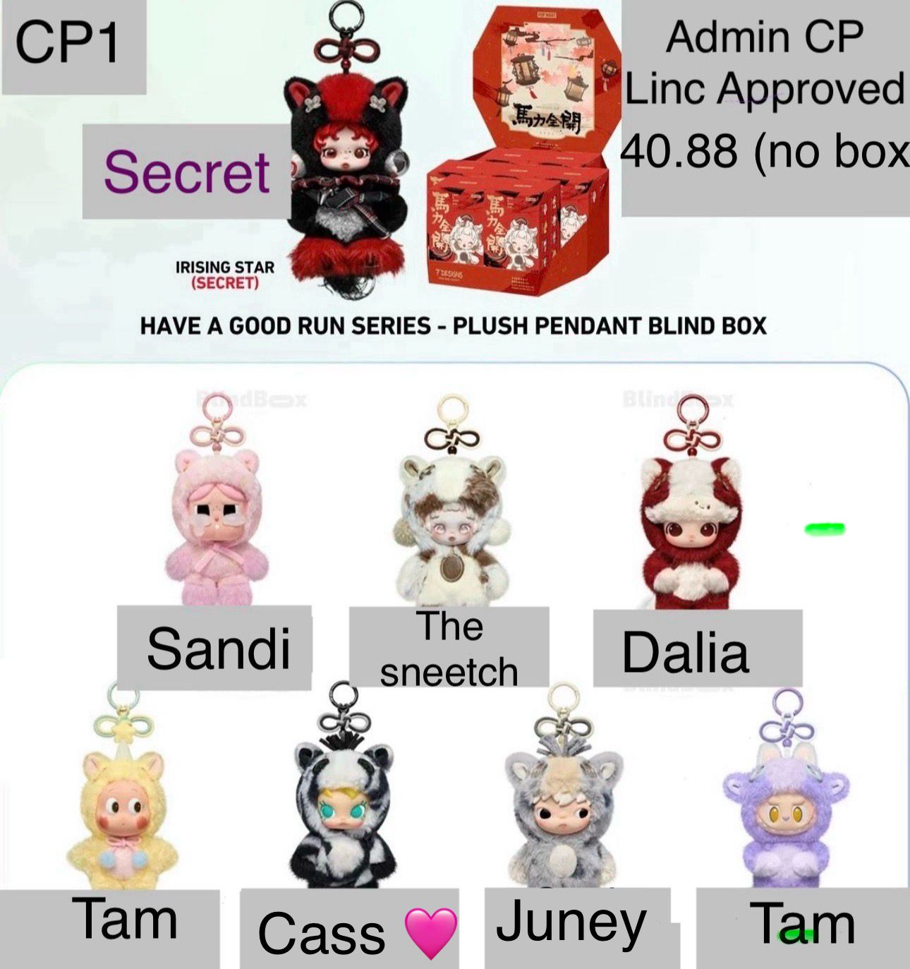【preorder Confirmed Price Update Time: June 13】POP MART Have a Good Run Plush Series toy surprise box Dolls