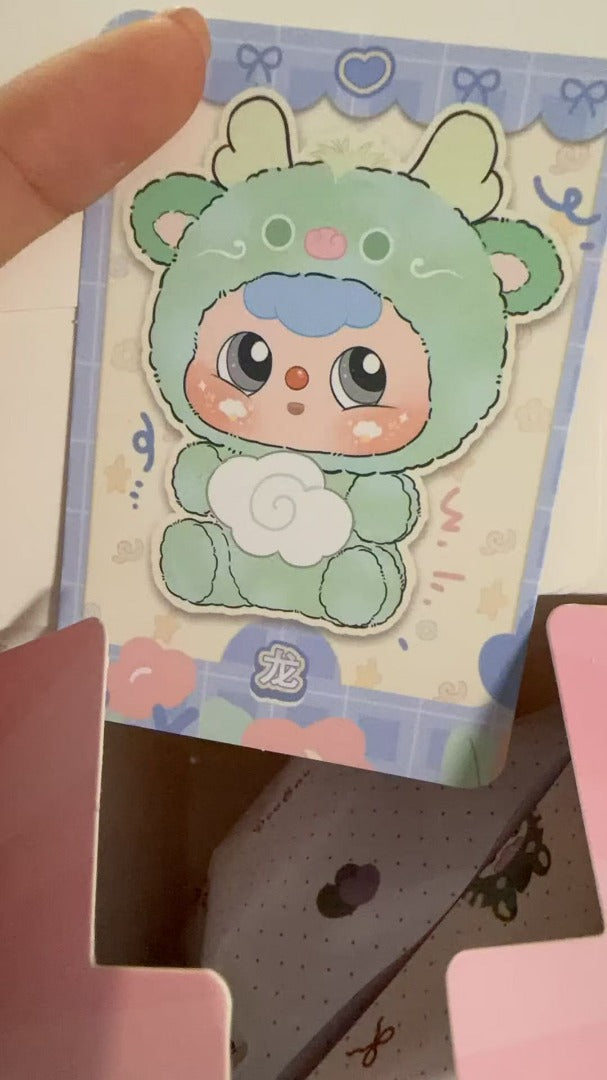 Krystyna Link - Confirm Item