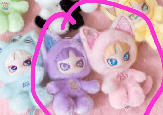 Erika F Link - Confirm Item