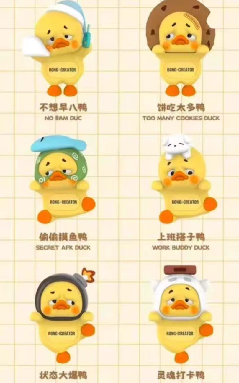 Cupid Queen Link - Confirm Item