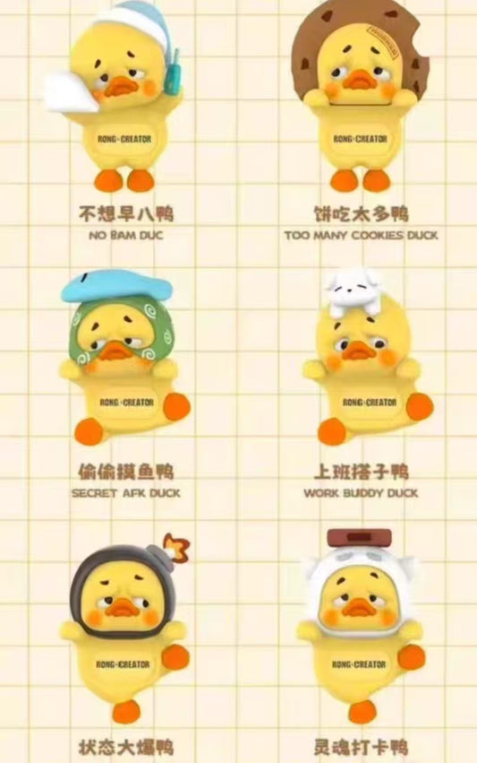 Cupid Queen Link - Confirm Item