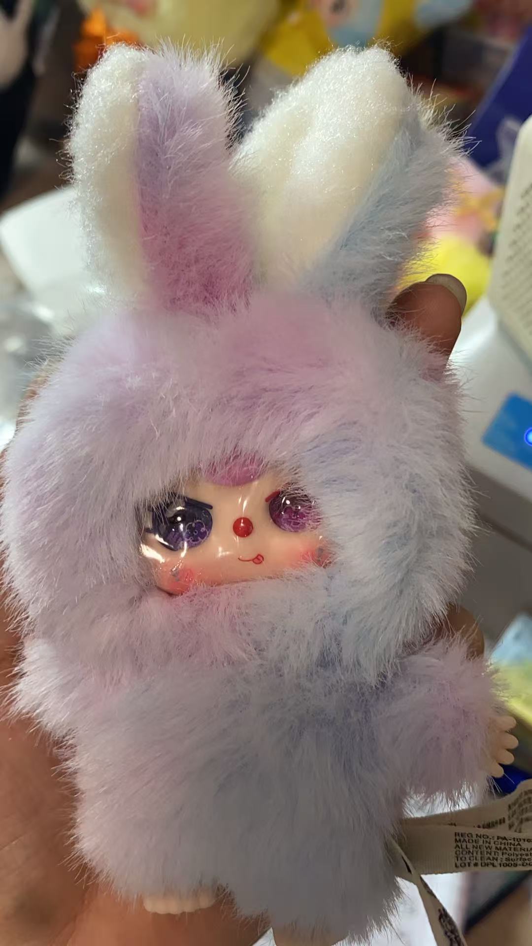 lulurose Link - Confirm Item