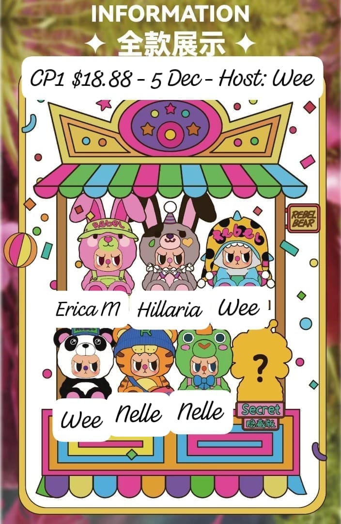 【preorder December 7th】Rebel Bear Sweet Zoo Plush Series toy surprise box Dolls