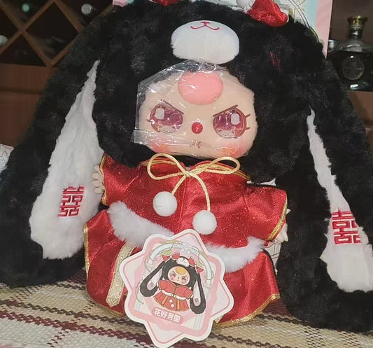 lillaria link-confirm item