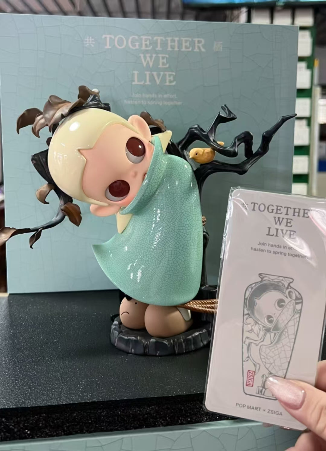 Rose Link - Confirm Item