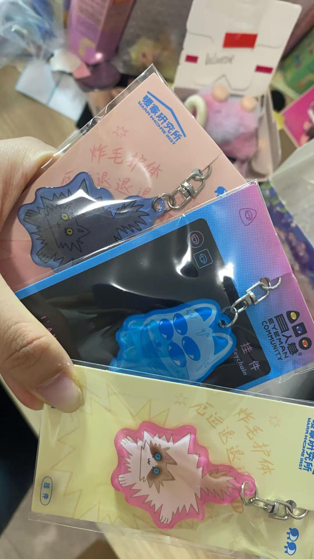 UlaraAglis Link -Confirm Item