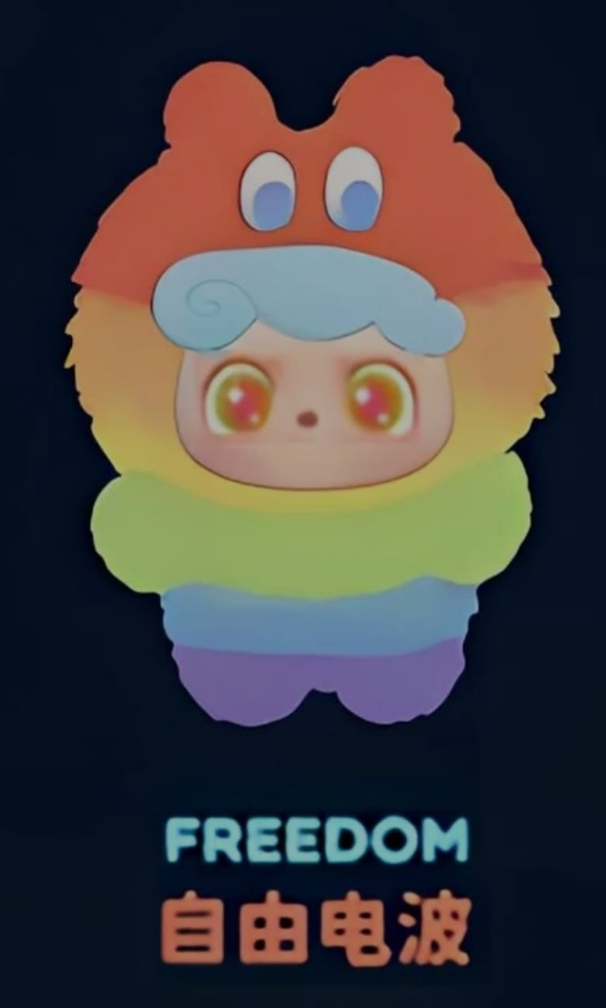 Kateriena Link - Confirm Item