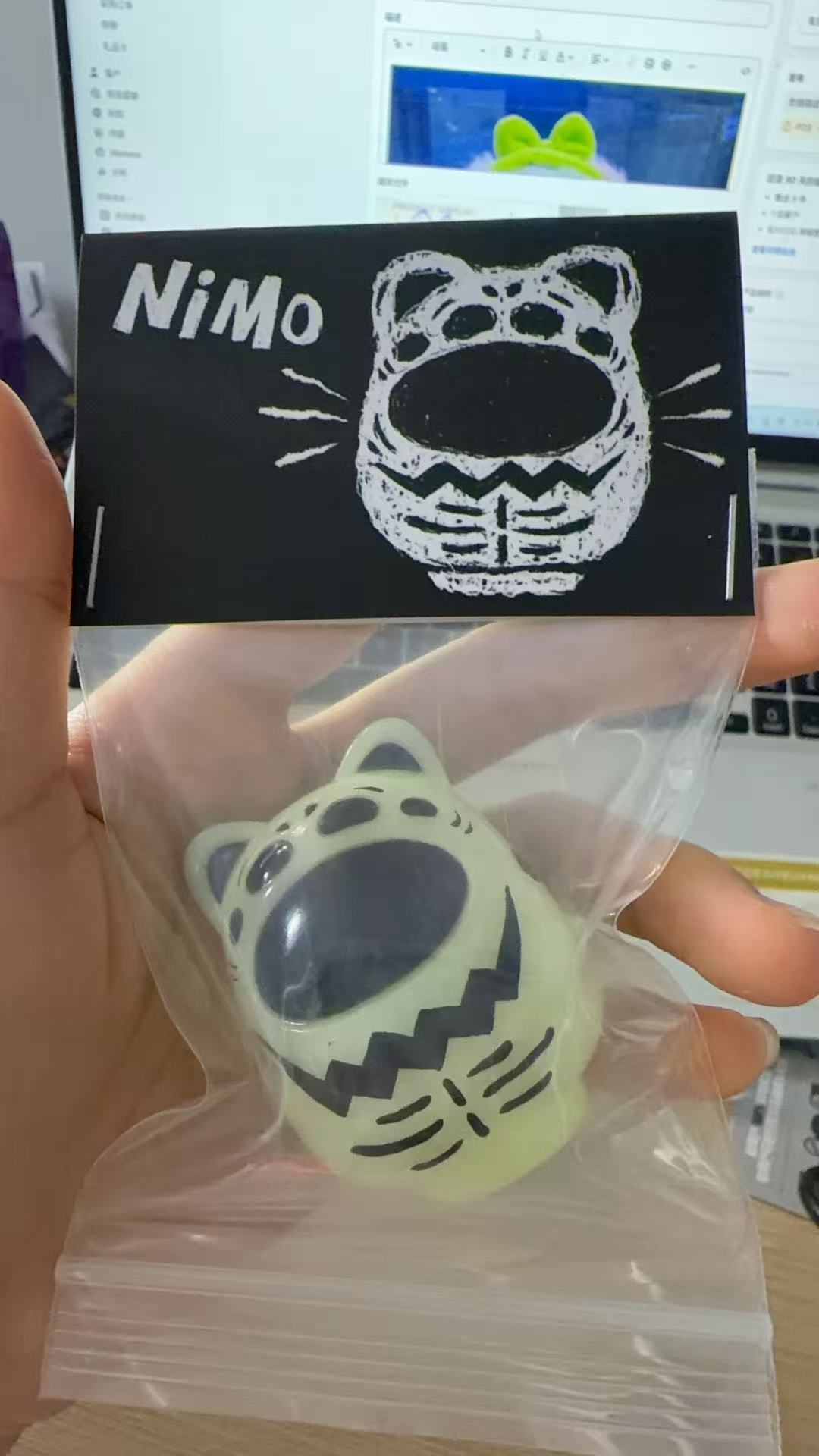 Krystyna Link - Confirm Item