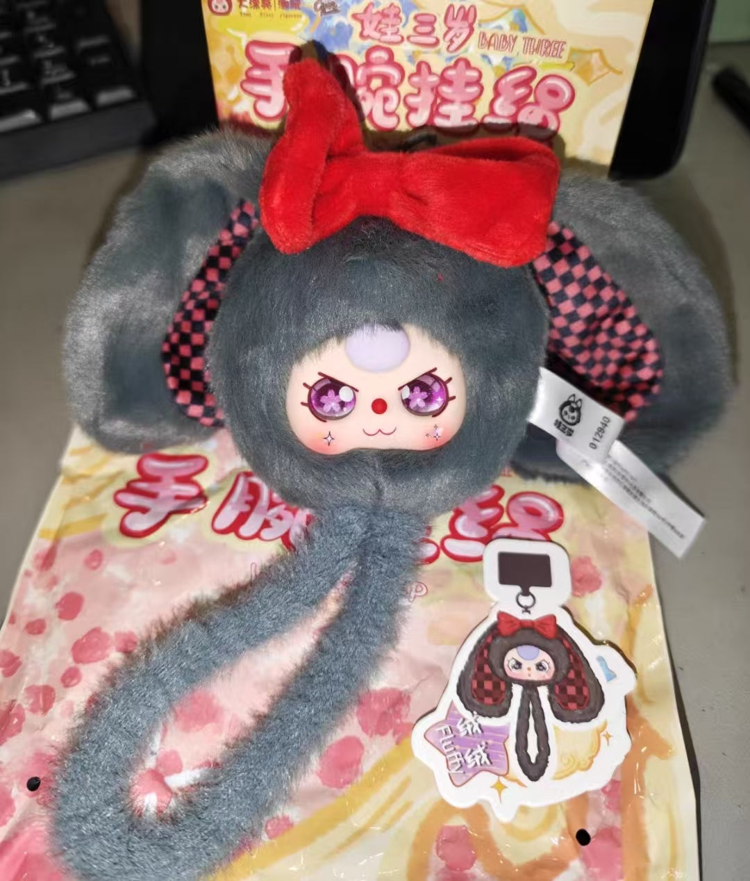 kirsty link- confirm item