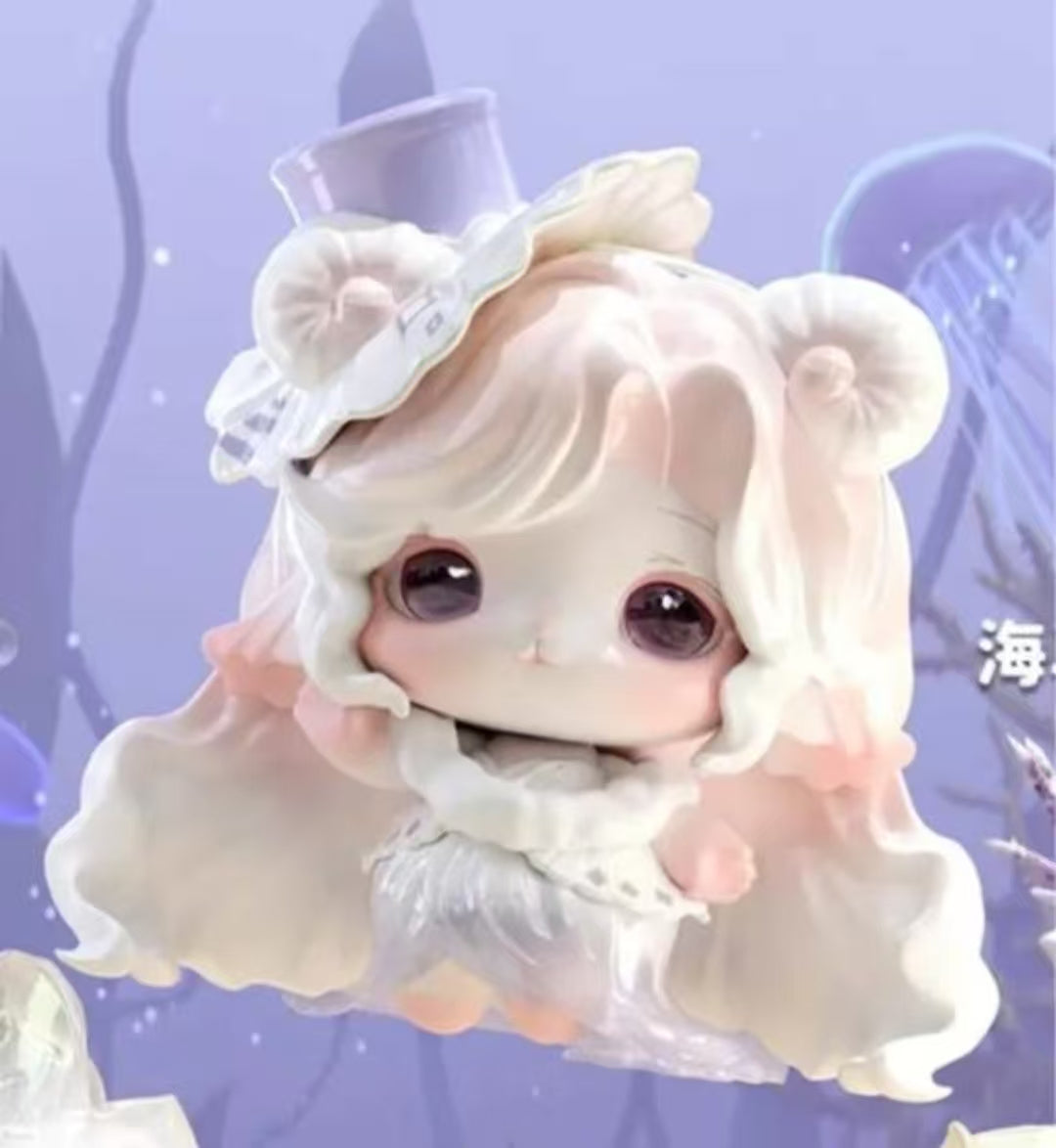 macy Link - Confirm Item