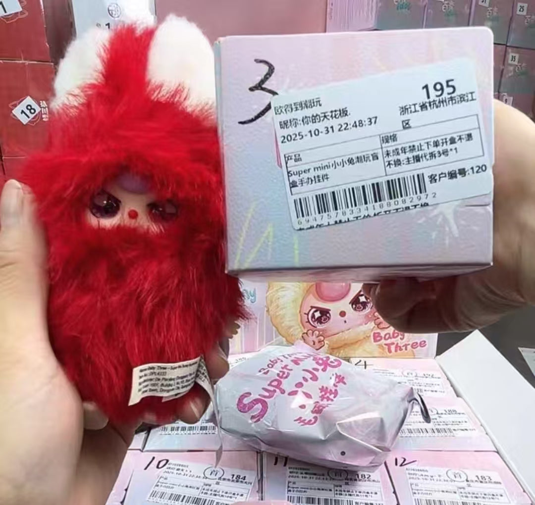 Luna 🌙 Link - Confirm Item