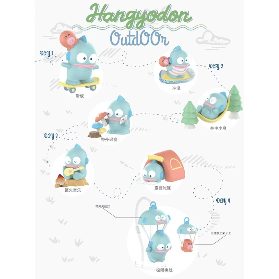 Hangyodon Extreme Outdoor Series toy surprise box Dolls