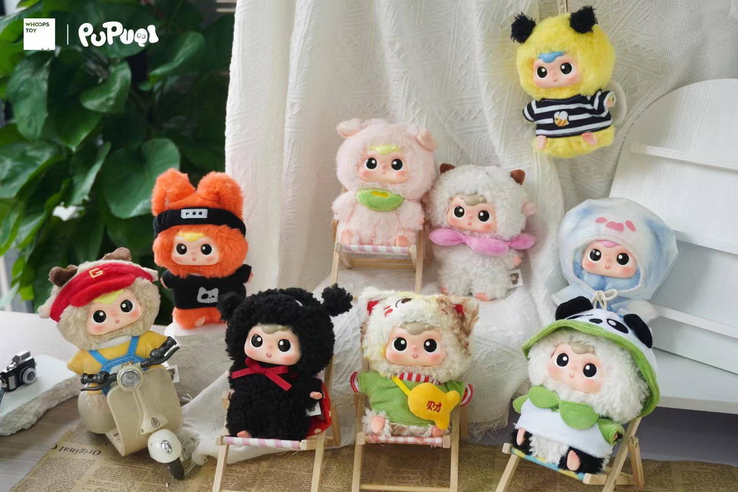Pupuqi Fantastic Animal Plush Series toy surprise box Dolls