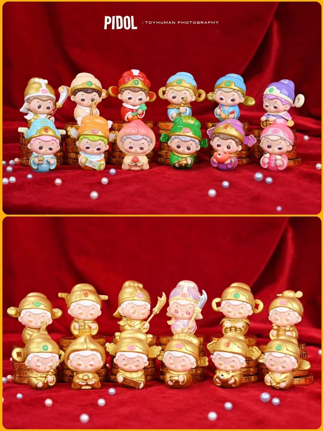 Lucky Pidol Come True Minibean Series Series toy surprise box Dolls