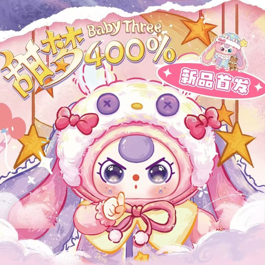 Baby Three Sweet Dream 400% Plush Series toy surprise box Dolls