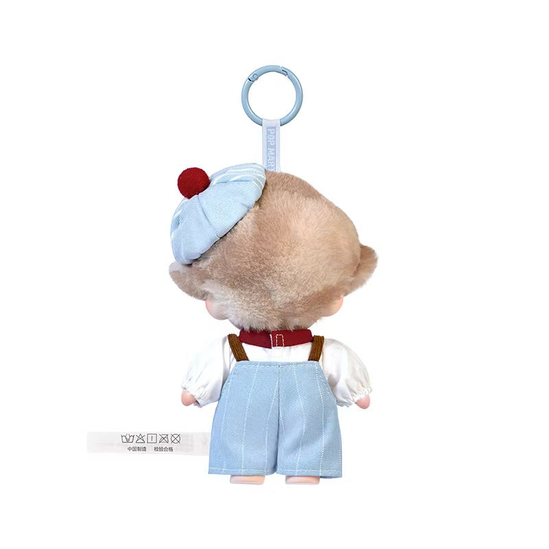 POP MART Dimoo Crush On Coffee Plush Series Hanging Card Dolls
