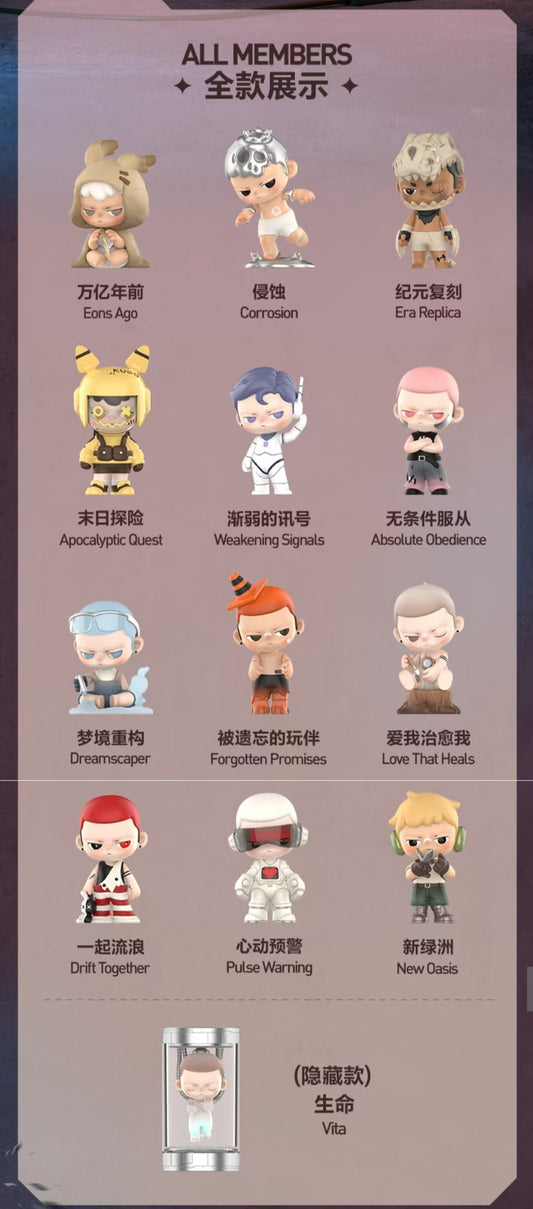 POP MART Kubo City Of Sunset Series toy surprise box Dolls