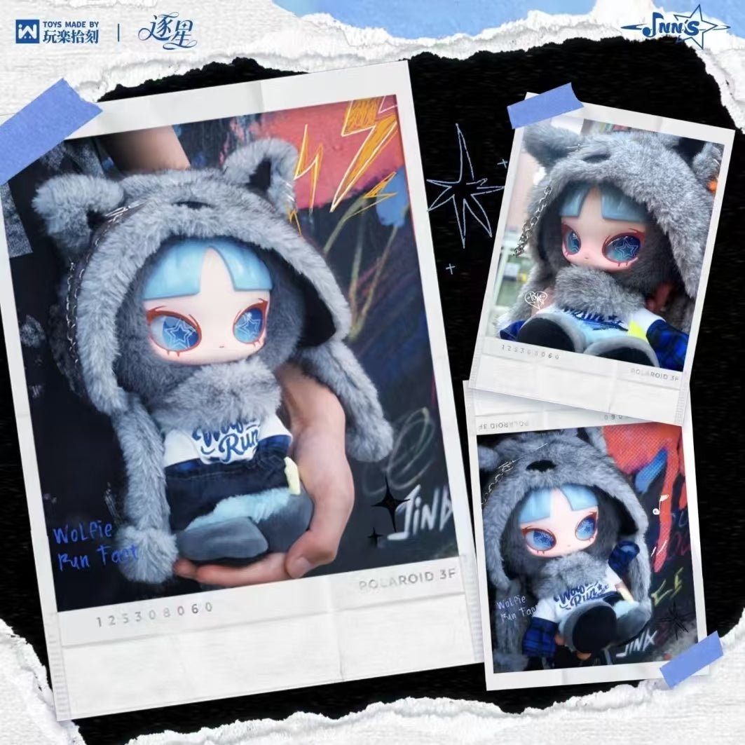 Inn Wolfie Run Fast Plush Series Hanging Card Dolls