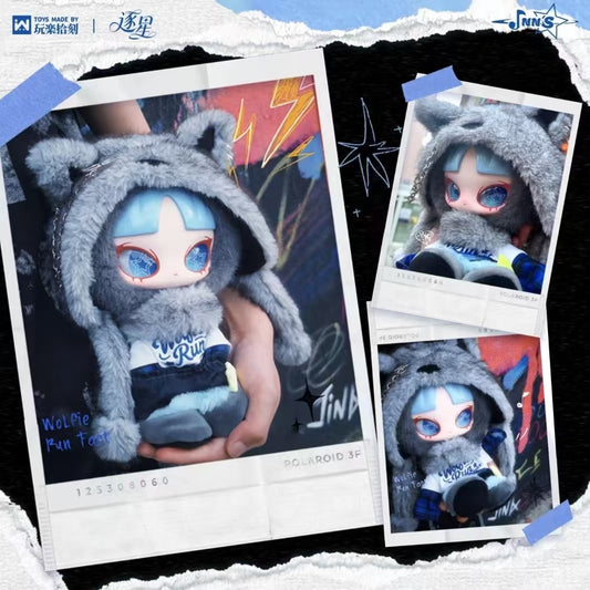 Inn Wolfie Run Fast Plush Series Hanging Card Dolls