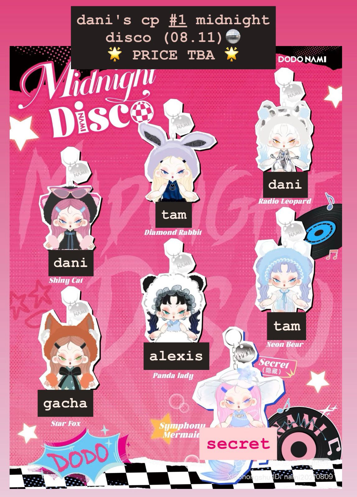 【preorder】Dodo Nami Midnight Disco Plush Series toy surprise box Dolls