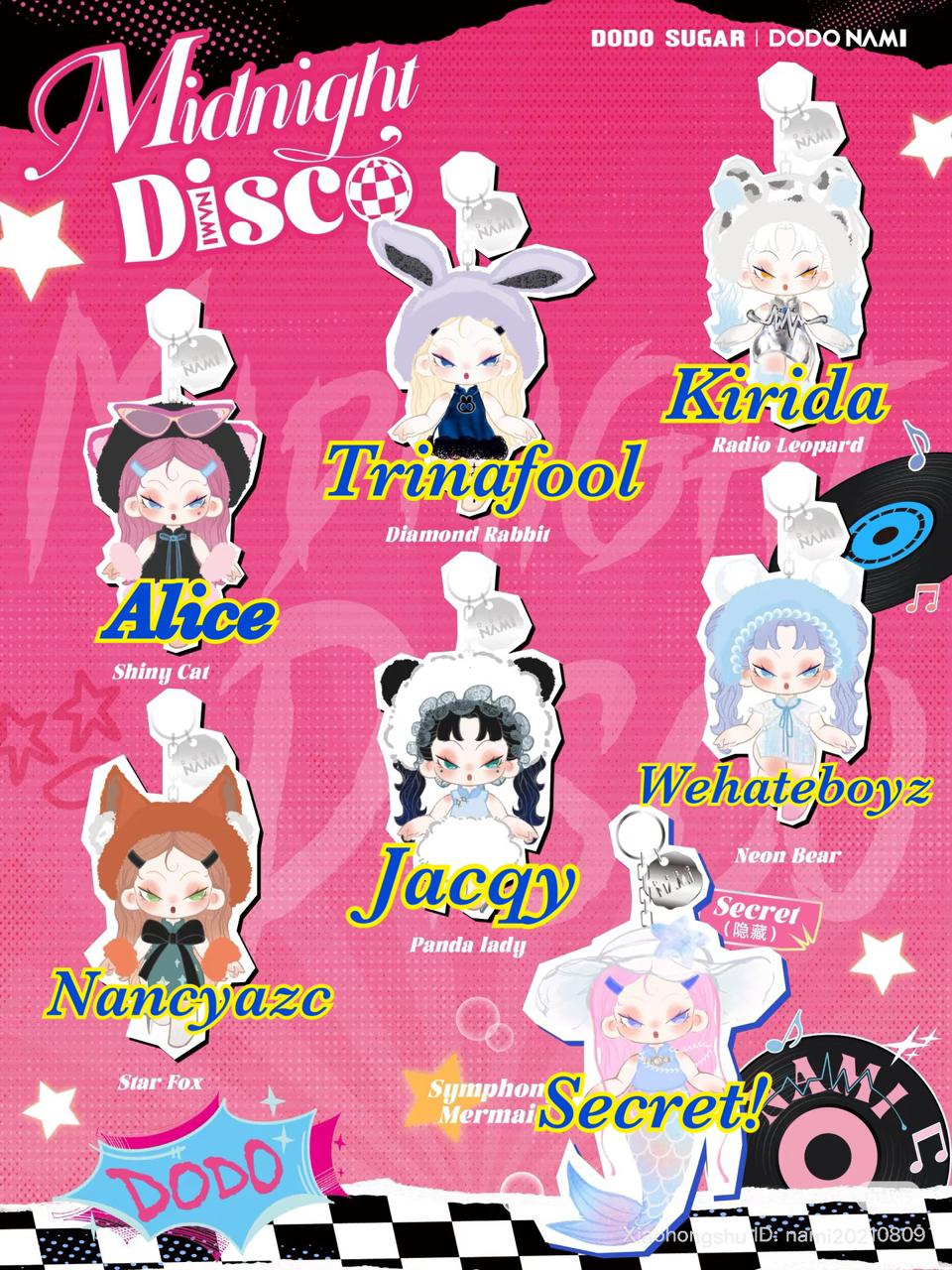 【preorder】Dodo Nami Midnight Disco Plush Series toy surprise box Dolls