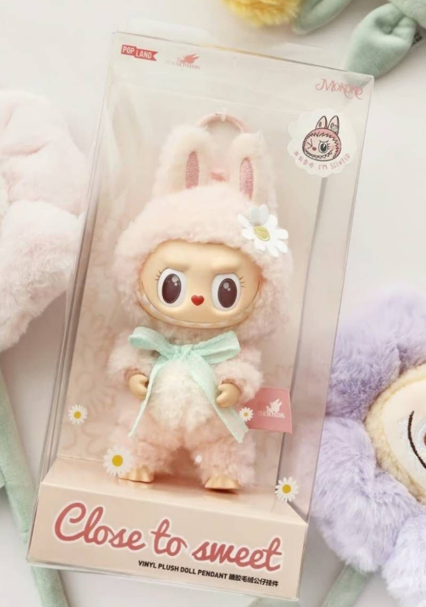 Nari's Friend Link - Confirm Item