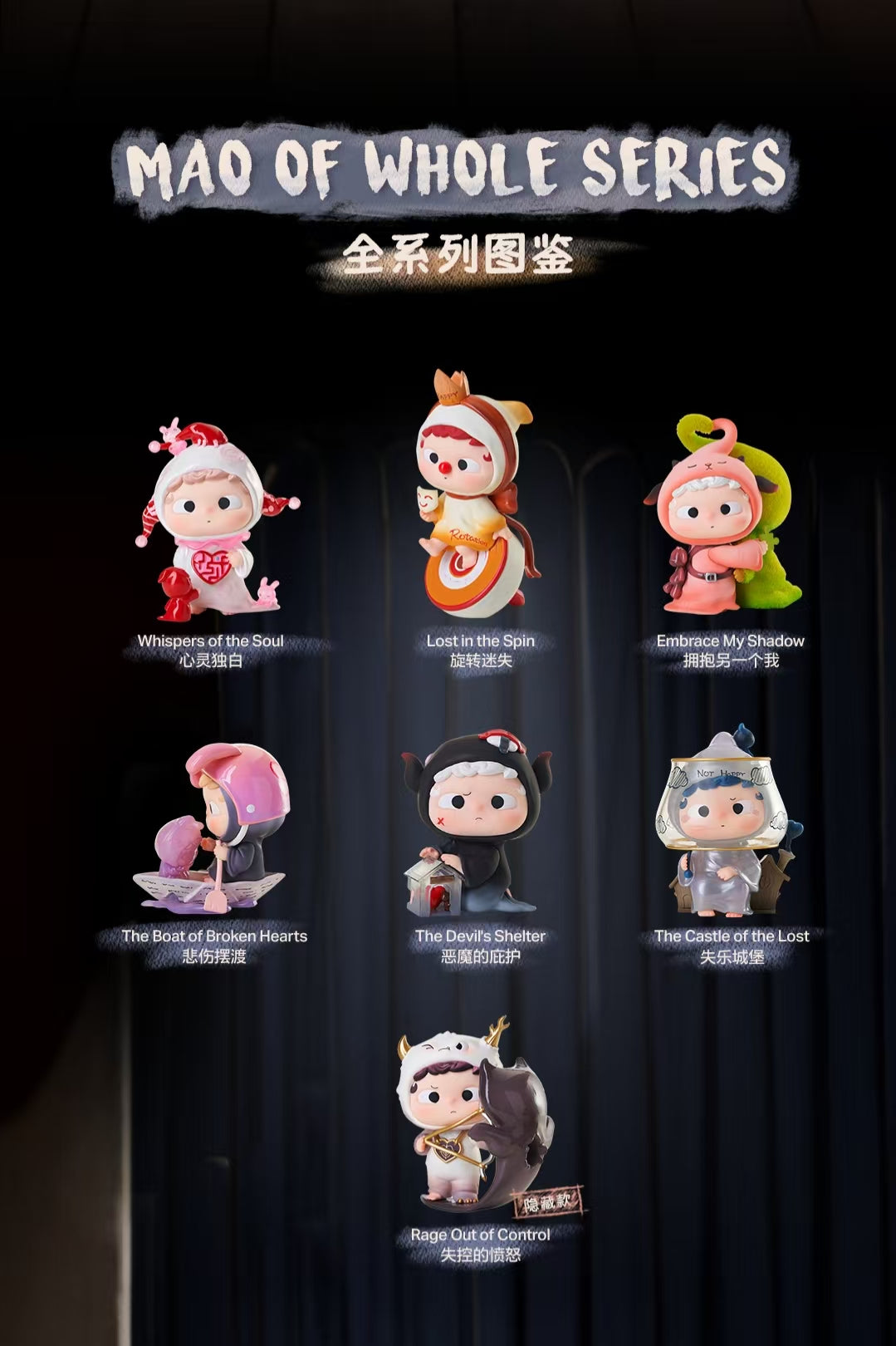Ozai inside The Story Series toy surprise box Dolls