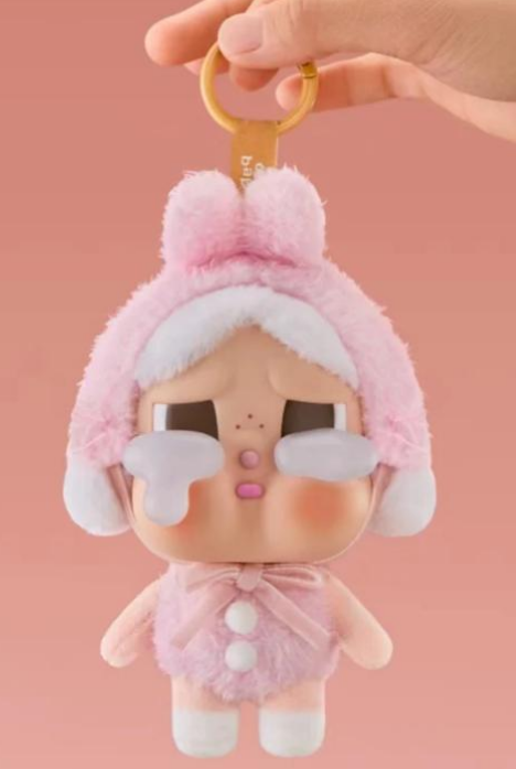 Carin Link - Confirm Item